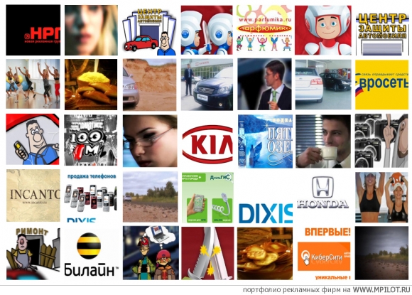 ������� ���������.  ������� ��������� - �����-�������. ��� - ���������