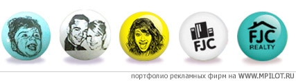  M&amp;M's.    -  . Nestandart.ru - 