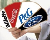 ����� � ������� ����������